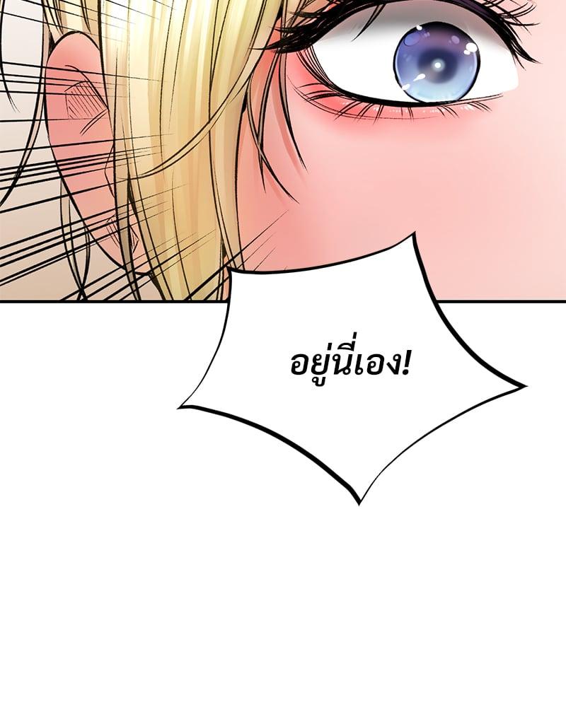 Doujin-Lc- อ่าน โดจิน มังฮวา เกาหลี ญี่ปุ่น จีน แปลไทย Herbal Love Story ตอนที่ 1 2 3 4 5 6 7 8 9 10 11 12 13 14 ฟรี ไม่มีโฆษณา อ่าน โดจิน Manhwa เกาหลี ญี่ปุ่น จีน เรามีครบ คัดมาให้เน้นๆ โดจิน 18+ รับประกันความฟินโดย  Doujin Lc
