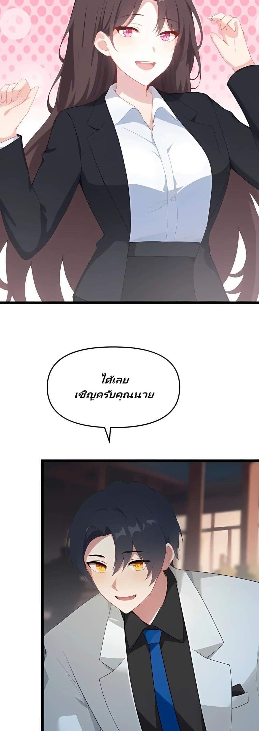 Manga-lc-com อ่านมังงะ อ่านการ์ตูน ออนไลน์ ฟรี Villian Harem ตอนที่ 1 2 3 4 5 6 7 8 9 10 11 12 13 14 ฟรี ไม่มีโฆษณา Manga-lc - อ่าน มังงะ อ่าน การ์ตูน ออนไลน์ อ่านมังงะ ฟรี