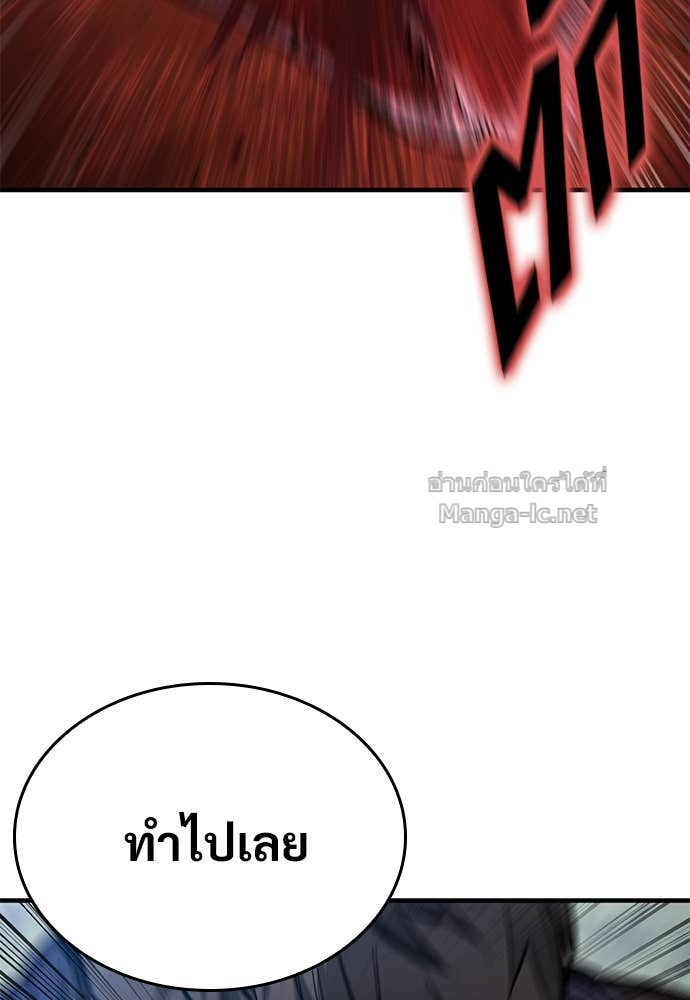 Doujin-Lc- อ่าน โดจิน มังฮวา เกาหลี ญี่ปุ่น จีน แปลไทย อัศวินวันเดียว ตอนที่ 1 2 3 4 5 6 7 8 9 10 11 12 13 14 ฟรี ไม่มีโฆษณา อ่าน โดจิน Manhwa เกาหลี ญี่ปุ่น จีน เรามีครบ คัดมาให้เน้นๆ โดจิน 18+ รับประกันความฟินโดย Doujin Lc