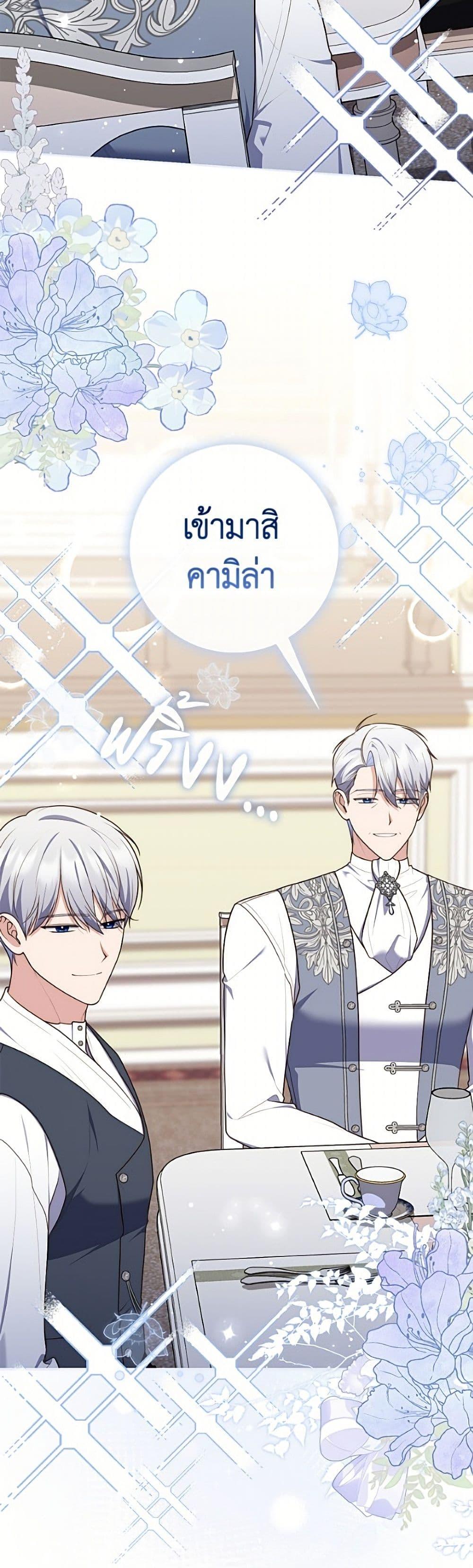 Manga-lc-com อ่านมังงะ อ่านการ์ตูน ออนไลน์ ฟรี Fortune-Telling Lady ตอนที่ 1 2 3 4 5 6 7 8 9 10 11 12 13 14 ฟรี ไม่มีโฆษณา Manga-lc - อ่าน มังงะ อ่าน การ์ตูน ออนไลน์ อ่านมังงะ ฟรี
