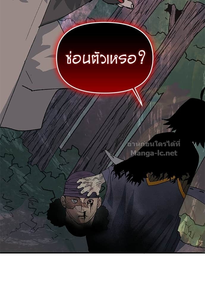 Doujin-Lc- อ่าน โดจิน มังฮวา เกาหลี ญี่ปุ่น จีน แปลไทย สารสุดท้ายจากโครงกระดูก ตอนที่ 1 2 3 4 5 6 7 8 9 10 11 12 13 14 ฟรี ไม่มีโฆษณา อ่าน โดจิน Manhwa เกาหลี ญี่ปุ่น จีน เรามีครบ คัดมาให้เน้นๆ โดจิน 18+ รับประกันความฟินโดย Doujin Lc