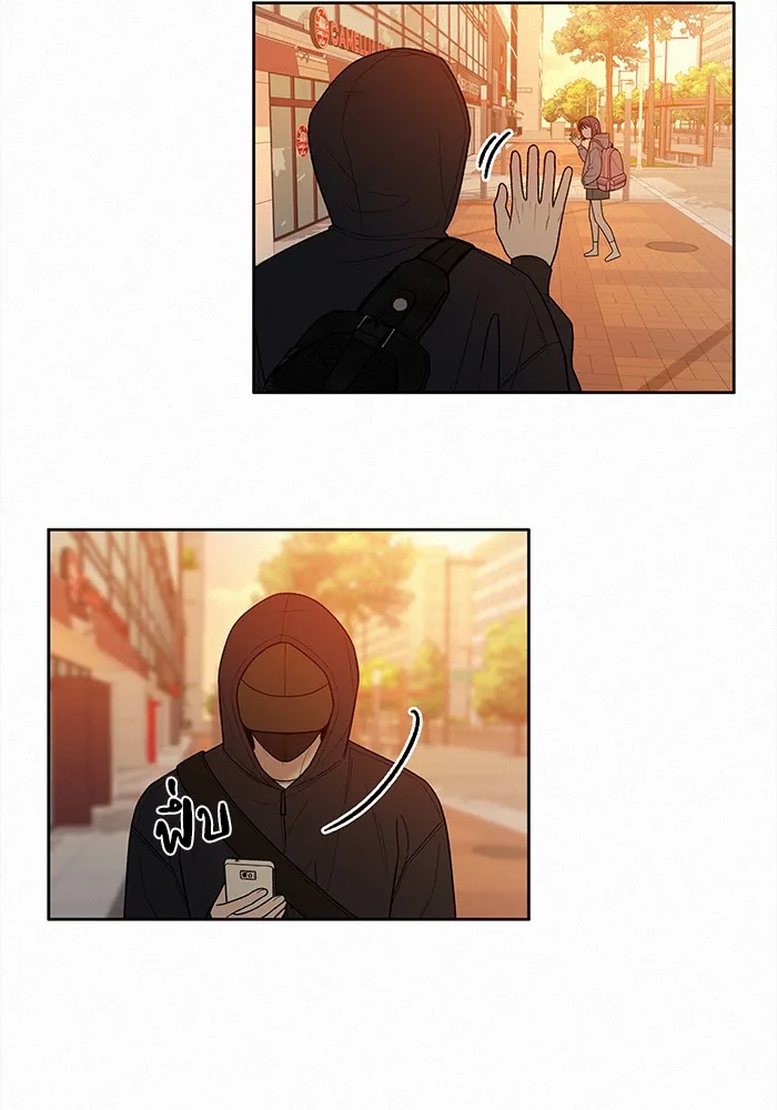 ปฏิบัติการรักวุ่นหัวใจ ตอนที่ 39 รูปที่ 49