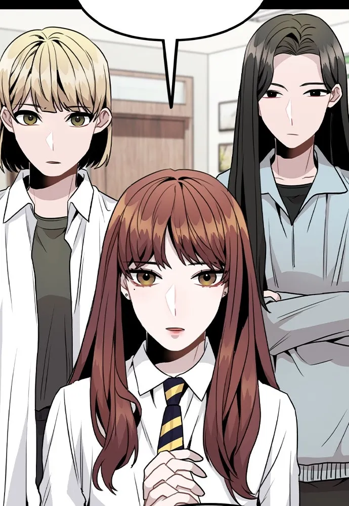 รักผิดแผน ตอนที่ 14 รูปที่ 40