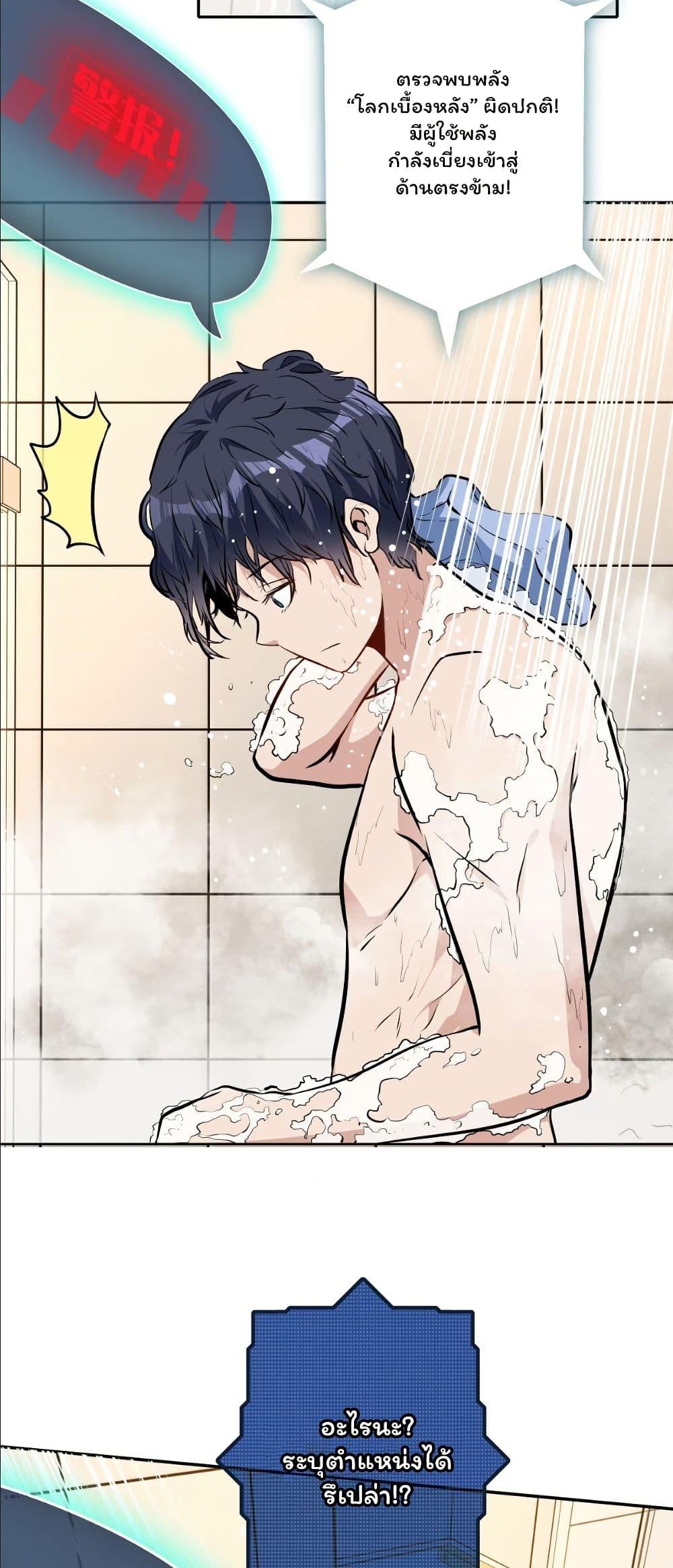 Manga-lc-com อ่านมังงะ อ่านการ์ตูน ออนไลน์ ฟรี Dating save The world ตอนที่ 1 2 3 4 5 6 7 8 9 10 11 12 13 14 ฟรี ไม่มีโฆษณา Manga-lc - อ่าน มังงะ อ่าน การ์ตูน ออนไลน์ อ่านมังงะ ฟรี