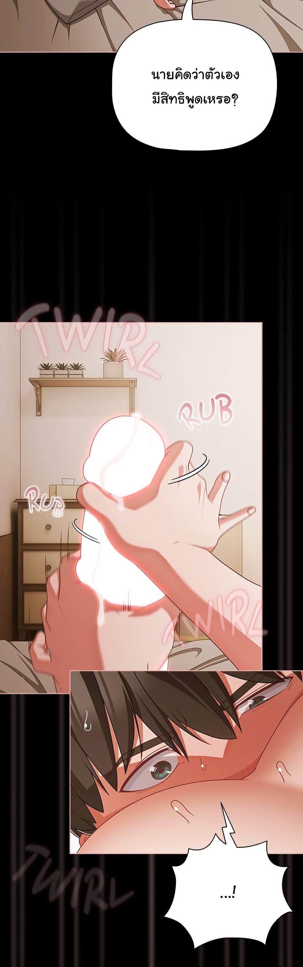 Doujin-Lc- อ่าน โดจิน มังฮวา เกาหลี ญี่ปุ่น จีน แปลไทย People of The Dark ตอนที่ 1 2 3 4 5 6 7 8 9 10 11 12 13 14 ฟรี ไม่มีโฆษณา อ่าน โดจิน Manhwa เกาหลี ญี่ปุ่น จีน เรามีครบ คัดมาให้เน้นๆ โดจิน 18+ รับประกันความฟินโดย  Doujin Lc