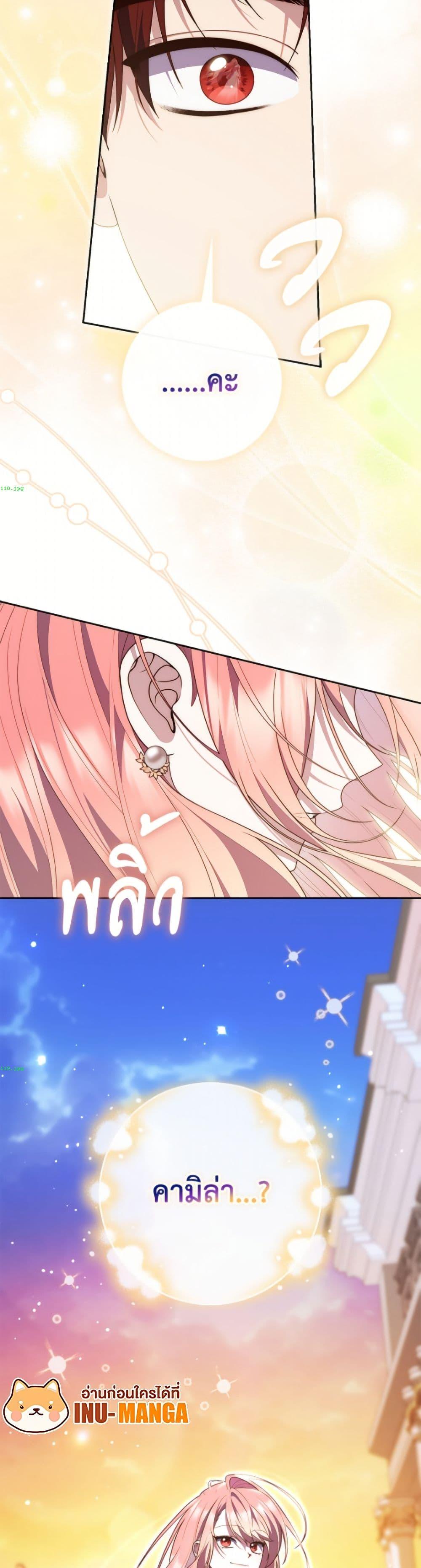 Manga-lc-com อ่านมังงะ อ่านการ์ตูน ออนไลน์ ฟรี Fortune-Telling Lady ตอนที่ 1 2 3 4 5 6 7 8 9 10 11 12 13 14 ฟรี ไม่มีโฆษณา Manga-lc - อ่าน มังงะ อ่าน การ์ตูน ออนไลน์ อ่านมังงะ ฟรี