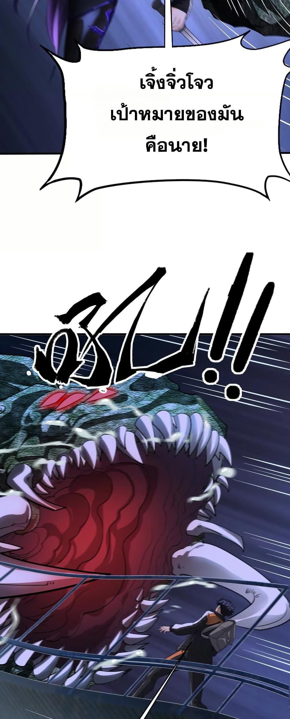 Manga-lc-com อ่านมังงะ อ่านการ์ตูน ออนไลน์ ฟรี The Creators ตอนที่ 1 2 3 4 5 6 7 8 9 10 11 12 13 14 ฟรี ไม่มีโฆษณา Manga-lc - อ่าน มังงะ อ่าน การ์ตูน ออนไลน์ อ่านมังงะ ฟรี