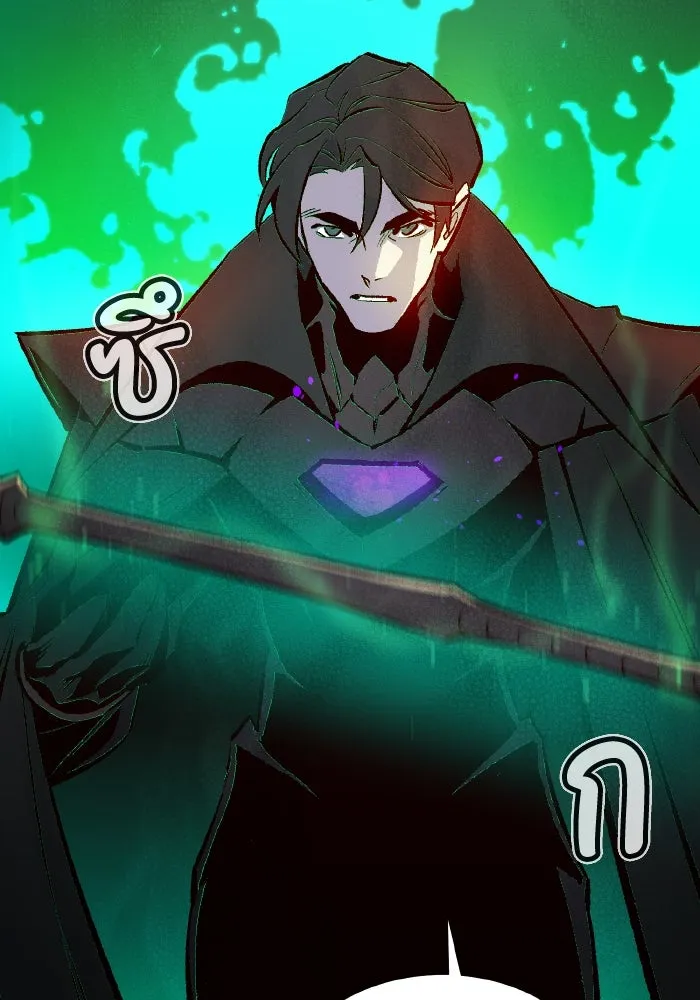 The Lone Necromancer ตอนที่ 100 รูปที่ 82