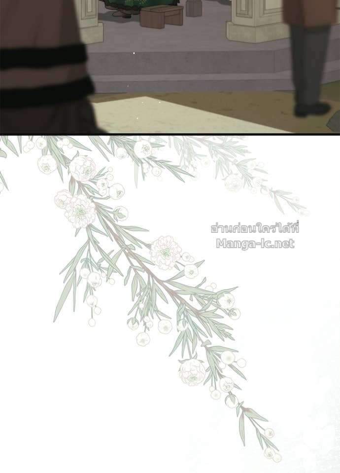 Doujin-Lc- อ่าน โดจิน มังฮวา เกาหลี ญี่ปุ่น จีน แปลไทย องค์ชายผู้อื้อฉาว ตอนที่ 1 2 3 4 5 6 7 8 9 10 11 12 13 14 ฟรี ไม่มีโฆษณา อ่าน โดจิน Manhwa เกาหลี ญี่ปุ่น จีน เรามีครบ คัดมาให้เน้นๆ โดจิน 18+ รับประกันความฟินโดย Doujin Lc