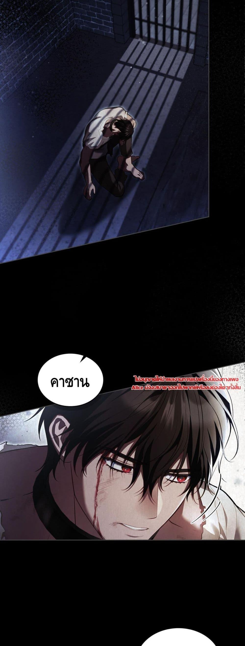 Manga-lc-com อ่านมังงะ อ่านการ์ตูน ออนไลน์ ฟรี MySlave–ทาสร ตอนที่ 1 2 3 4 5 6 7 8 9 10 11 12 13 14 ฟรี ไม่มีโฆษณา Manga-lc - อ่าน มังงะ อ่าน การ์ตูน ออนไลน์ อ่านมังงะ ฟรี