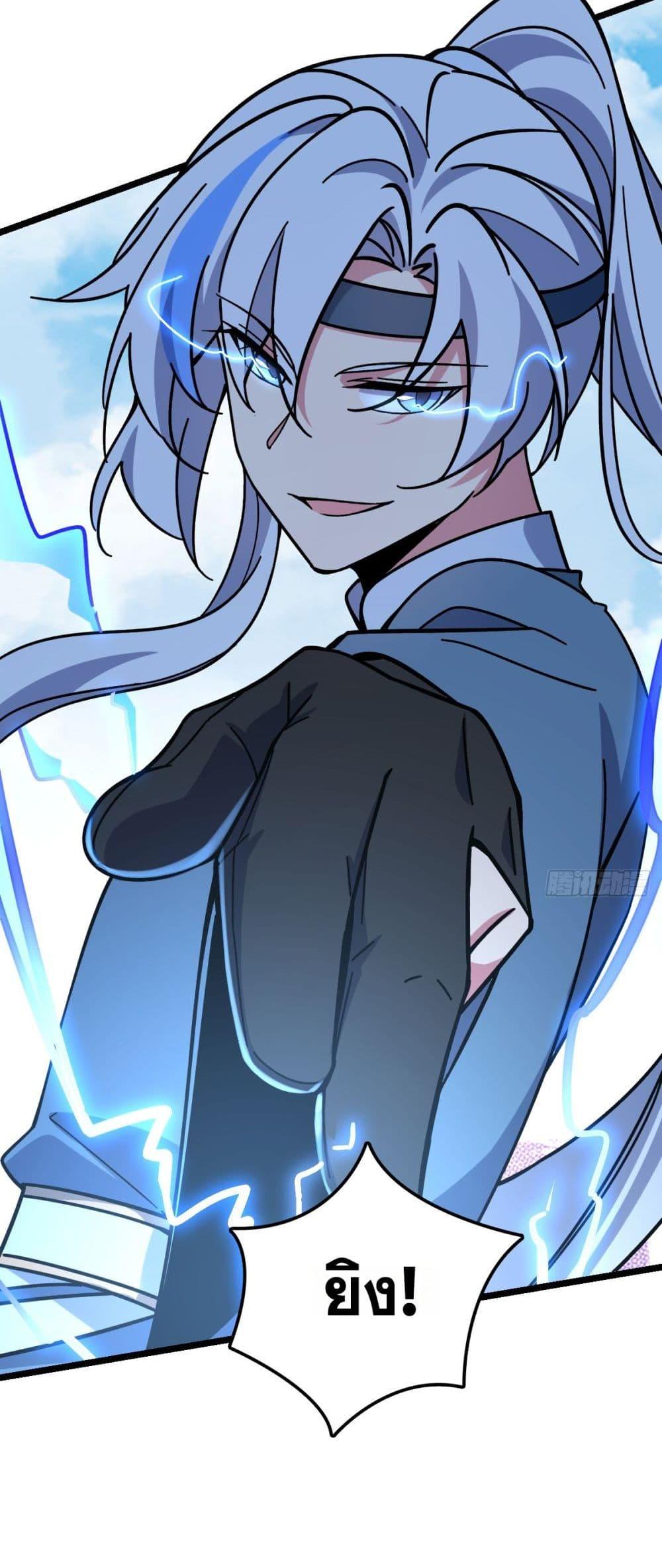 Manga-lc-com อ่านมังงะ อ่านการ์ตูน ออนไลน์ ฟรี My Master Only Breaks Through Every Time the Limit Is Reached ตอนที่ 1 2 3 4 5 6 7 8 9 10 11 12 13 14 ฟรี ไม่มีโฆษณา Manga-lc - อ่าน มังงะ อ่าน การ์ตูน ออนไลน์ อ่านมังงะ ฟรี