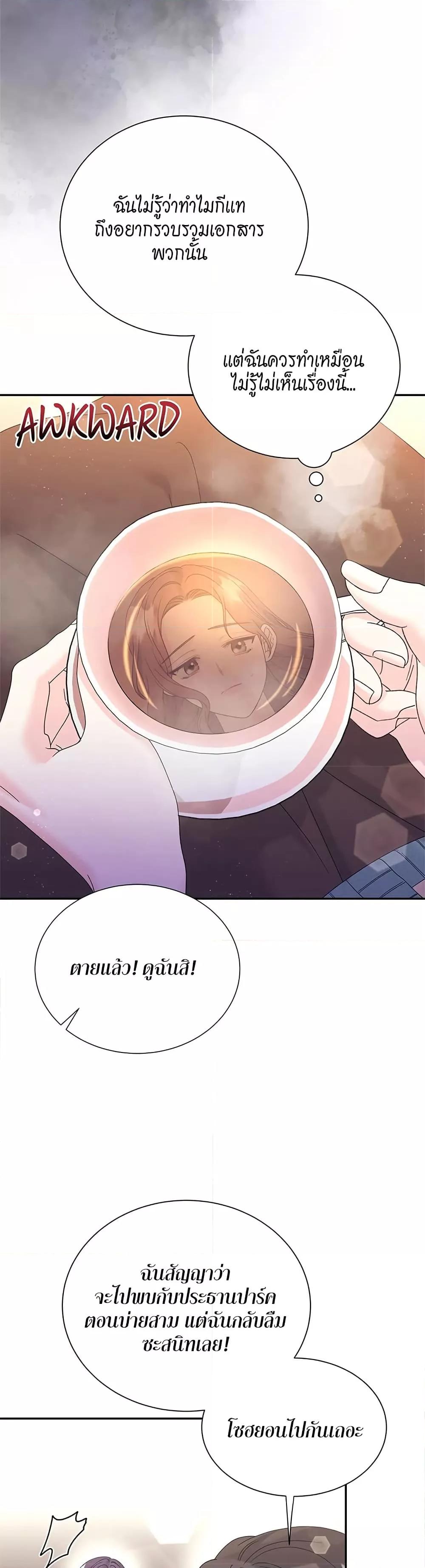 Doujin-Lc- อ่าน โดจิน มังฮวา เกาหลี ญี่ปุ่น จีน แปลไทย Fake Wife ตอนที่ 1 2 3 4 5 6 7 8 9 10 11 12 13 14 ฟรี ไม่มีโฆษณา อ่าน โดจิน Manhwa เกาหลี ญี่ปุ่น จีน เรามีครบ คัดมาให้เน้นๆ โดจิน 18+ รับประกันความฟินโดย  Doujin Lc