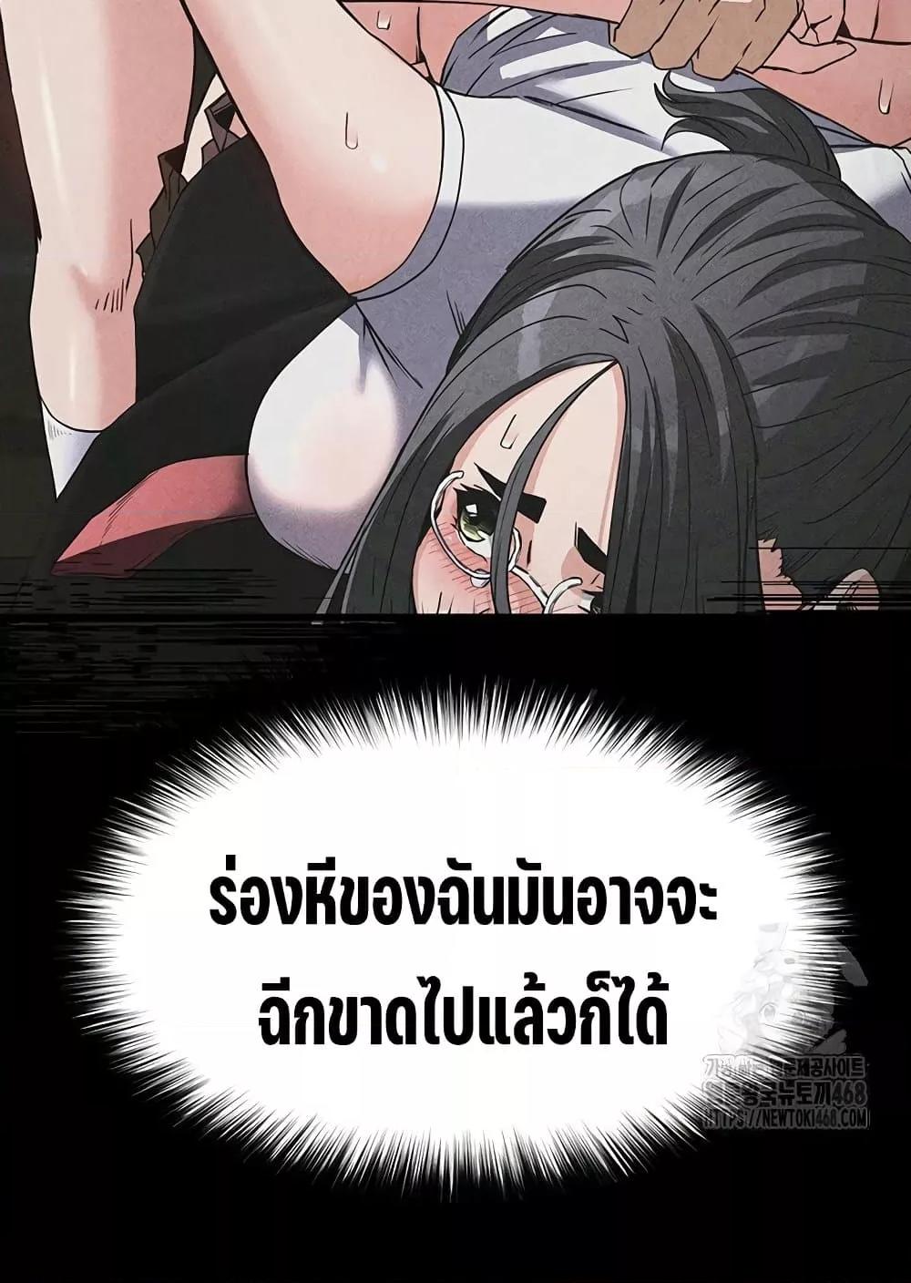 Doujin-Lc- อ่าน โดจิน มังฮวา เกาหลี ญี่ปุ่น จีน แปลไทย Human Scum ตอนที่ 1 2 3 4 5 6 7 8 9 10 11 12 13 14 ฟรี ไม่มีโฆษณา อ่าน โดจิน Manhwa เกาหลี ญี่ปุ่น จีน เรามีครบ คัดมาให้เน้นๆ โดจิน 18+ รับประกันความฟินโดย  Doujin Lc