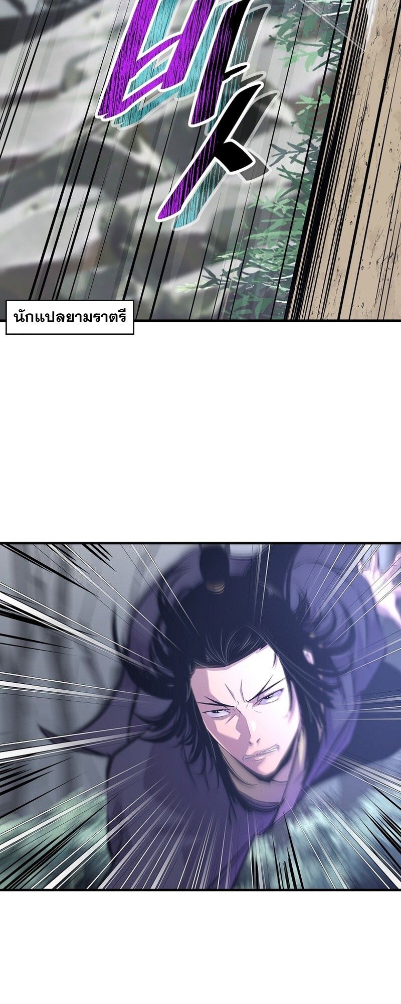 Manga-lc-com อ่านมังงะ อ่านการ์ตูน ออนไลน์ ฟรี The Best Martial Arts Instructor In The World ตอนที่ 1 2 3 4 5 6 7 8 9 10 11 12 13 14 ฟรี ไม่มีโฆษณา Manga-lc - อ่าน มังงะ อ่าน การ์ตูน ออนไลน์ อ่านมังงะ ฟรี