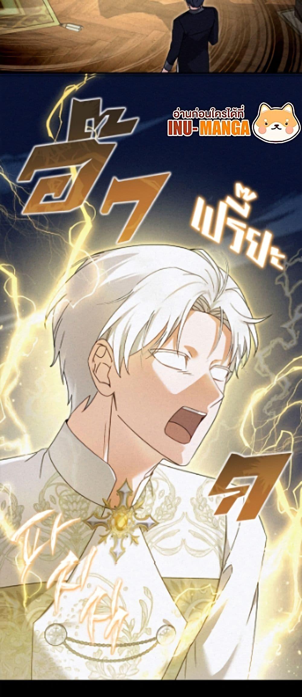 Manga-lc-com อ่านมังงะ อ่านการ์ตูน ออนไลน์ ฟรี I’d Rather Abandon You Than Be Abandoned ตอนที่ 1 2 3 4 5 6 7 8 9 10 11 12 13 14 ฟรี ไม่มีโฆษณา Manga-lc - อ่าน มังงะ อ่าน การ์ตูน ออนไลน์ อ่านมังงะ ฟรี