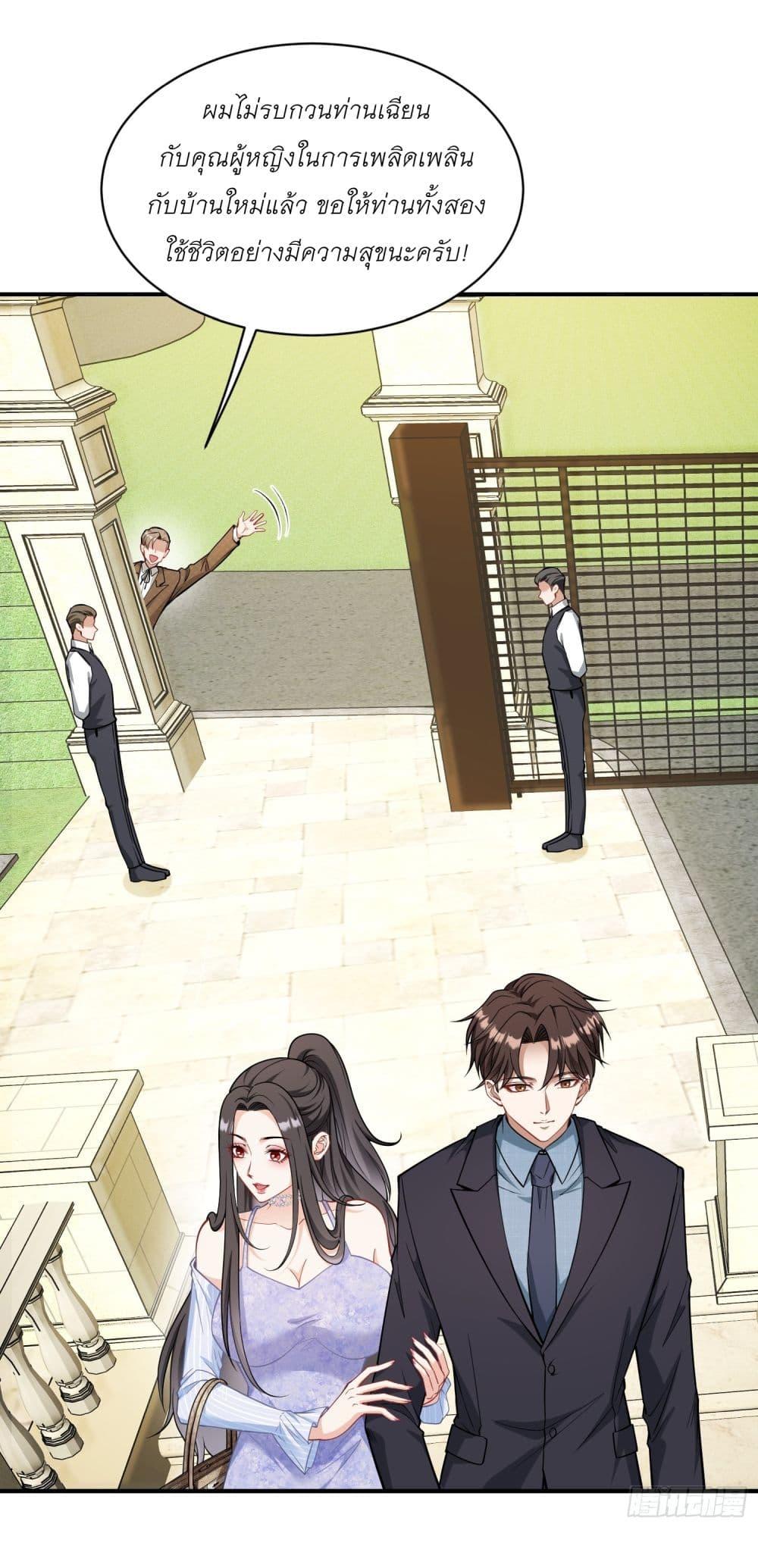 Manga-lc-com อ่านมังงะ อ่านการ์ตูน ออนไลน์ ฟรี Became a Billionaire After Dog Licking Improperly ตอนที่ 1 2 3 4 5 6 7 8 9 10 11 12 13 14 ฟรี ไม่มีโฆษณา Manga-lc - อ่าน มังงะ อ่าน การ์ตูน ออนไลน์ อ่านมังงะ ฟรี