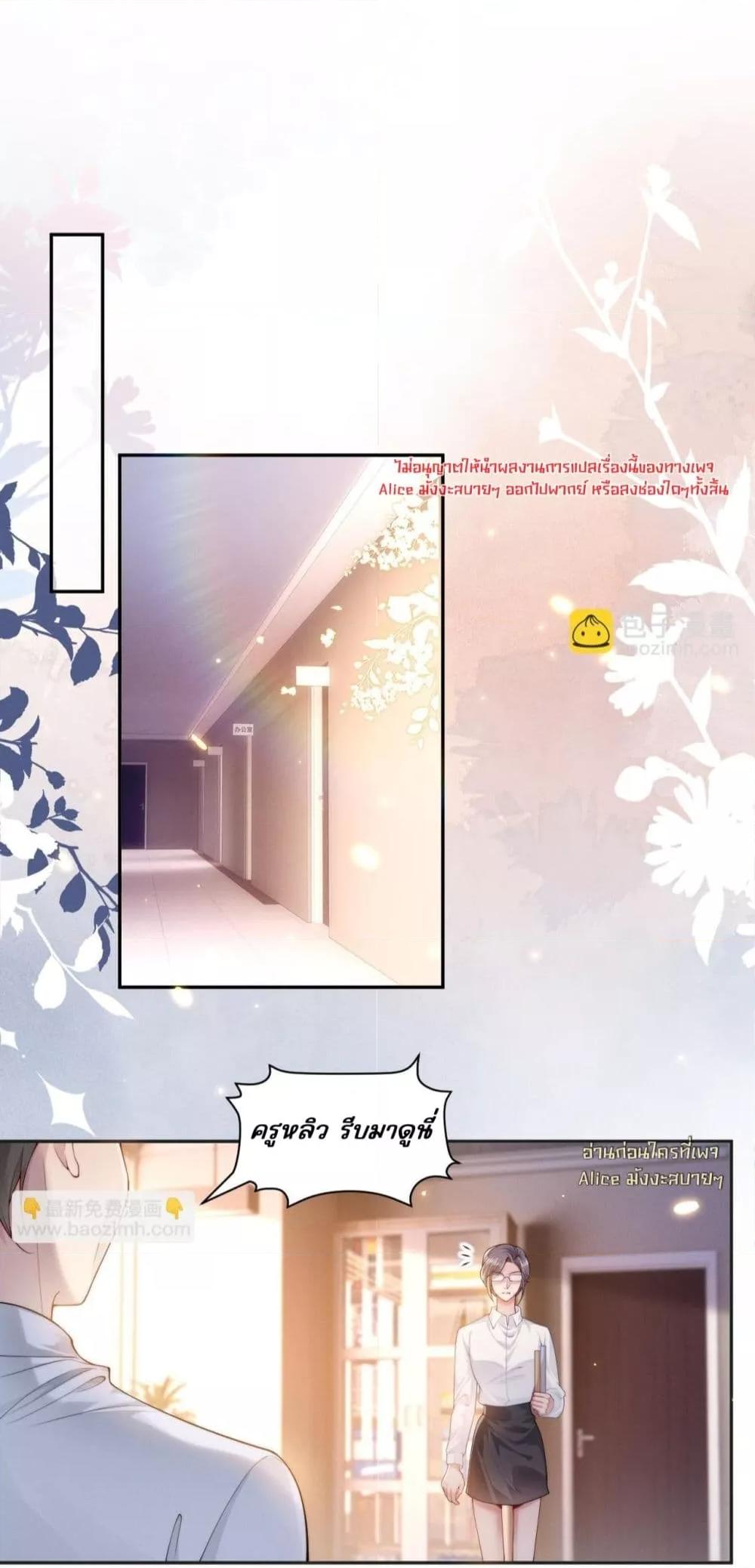 Manga-lc-com อ่านมังงะ อ่านการ์ตูน ออนไลน์ ฟรี TheRichLadyT ตอนที่ 1 2 3 4 5 6 7 8 9 10 11 12 13 14 ฟรี ไม่มีโฆษณา Manga-lc - อ่าน มังงะ อ่าน การ์ตูน ออนไลน์ อ่านมังงะ ฟรี