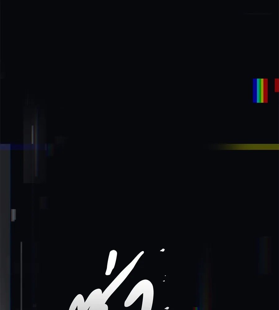 คอลเซ็นเตอร์เปลี่ยนชีวิต ตอนที่ 31 หนังนอกกระแส รูปที่ 245