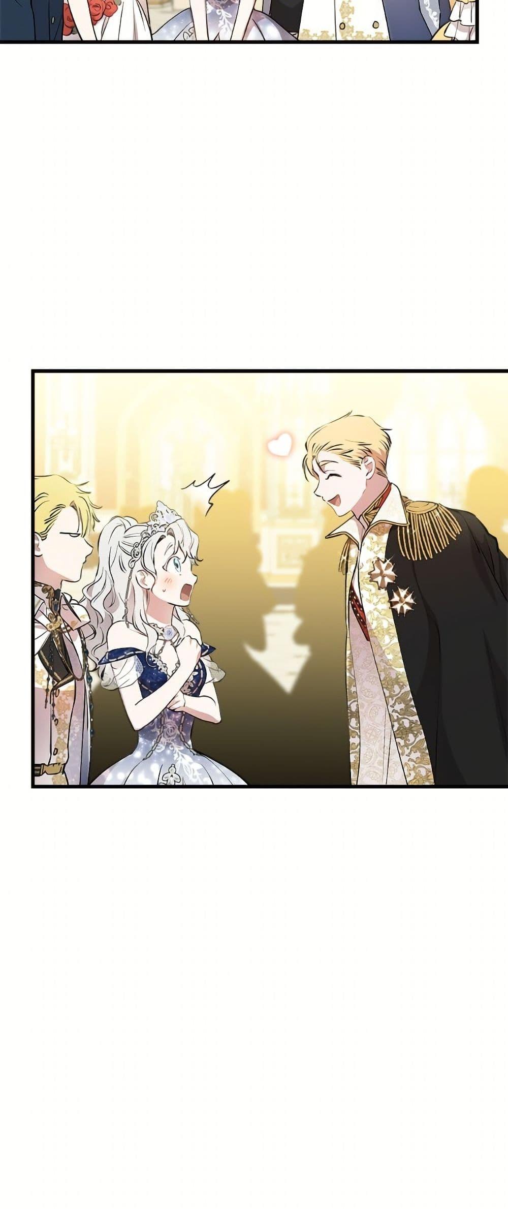 Manga-lc-com อ่านมังงะ อ่านการ์ตูน ออนไลน์ ฟรี The Strongest Characters in the World are Obsessed With Me ตอนที่ 1 2 3 4 5 6 7 8 9 10 11 12 13 14 ฟรี ไม่มีโฆษณา Manga-lc - อ่าน มังงะ อ่าน การ์ตูน ออนไลน์ อ่านมังงะ ฟรี