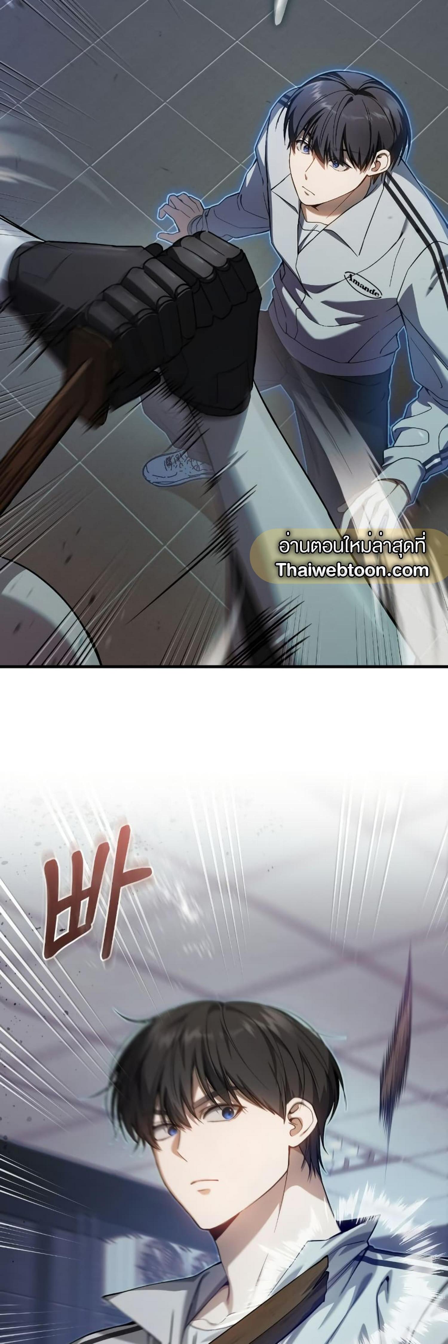 Manga-lc-com อ่านมังงะ อ่านการ์ตูน ออนไลน์ ฟรี The Hunter Wants to Live Quietly ตอนที่ 1 2 3 4 5 6 7 8 9 10 11 12 13 14 ฟรี ไม่มีโฆษณา Manga-lc - อ่าน มังงะ อ่าน การ์ตูน ออนไลน์ อ่านมังงะ ฟรี