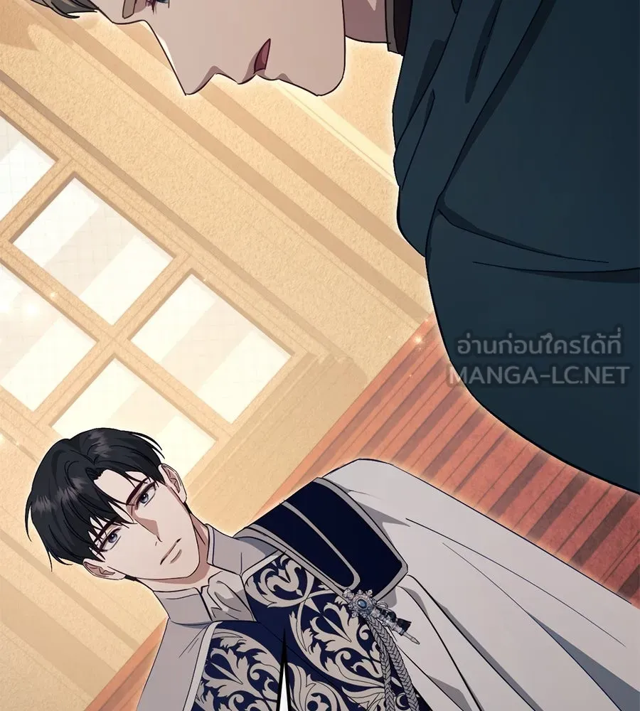 เบื้องหลังรอยยิ้มของเจ้าหญิง ตอนที่ 45 รูปที่ 102