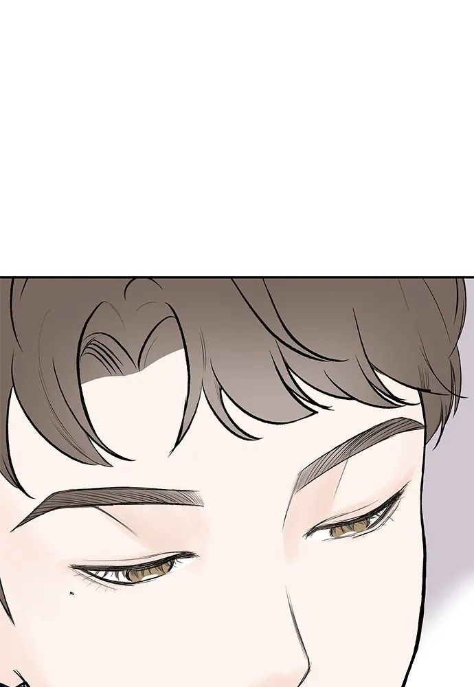 ถ่านไฟเราไม่เก่าเลย ตอนที่ 9 รูปที่ 137