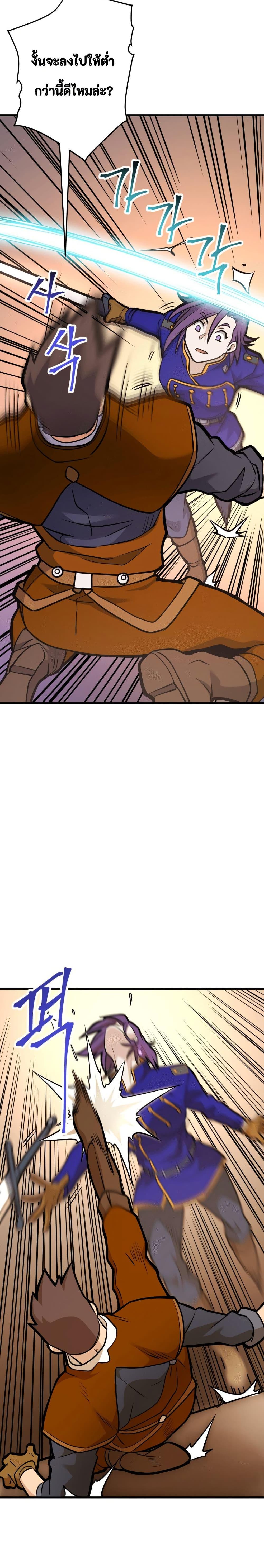 Manga-lc-com อ่านมังงะ อ่านการ์ตูน ออนไลน์ ฟรี Gigantic Rider in 1RM ตอนที่ 1 2 3 4 5 6 7 8 9 10 11 12 13 14 ฟรี ไม่มีโฆษณา Manga-lc - อ่าน มังงะ อ่าน การ์ตูน ออนไลน์ อ่านมังงะ ฟรี