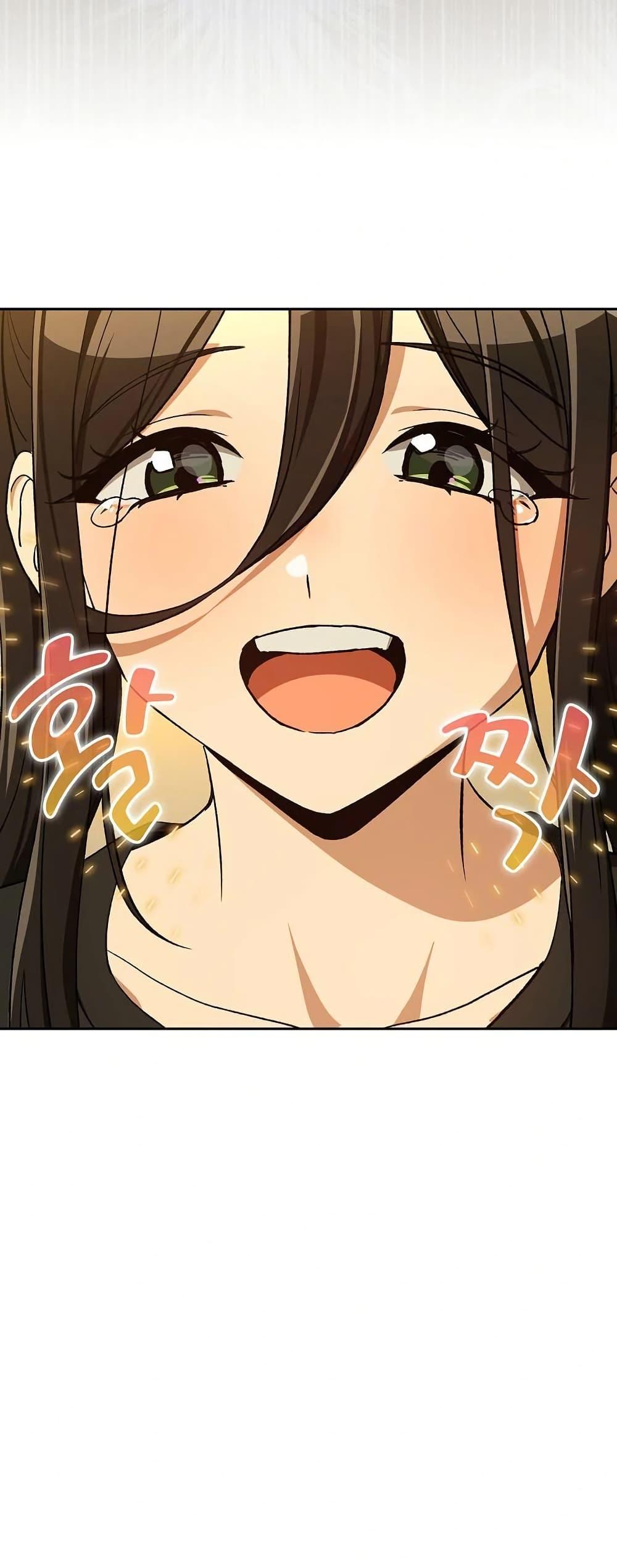 Doujin-Lc- อ่าน โดจิน มังฮวา เกาหลี ญี่ปุ่น จีน แปลไทย After Work Love ตอนที่ 1 2 3 4 5 6 7 8 9 10 11 12 13 14 ฟรี ไม่มีโฆษณา อ่าน โดจิน Manhwa เกาหลี ญี่ปุ่น จีน เรามีครบ คัดมาให้เน้นๆ โดจิน 18+ รับประกันความฟินโดย  Doujin Lc