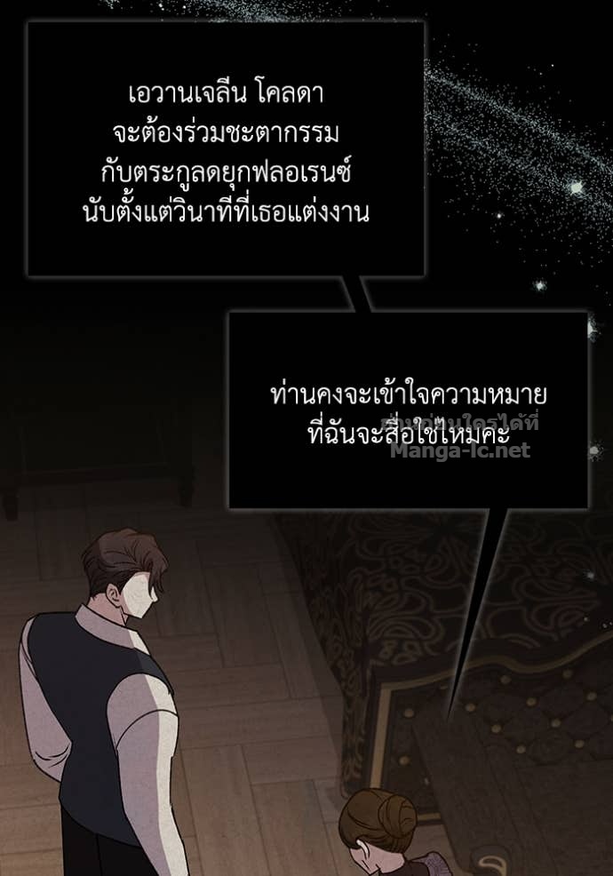 Doujin-Lc- อ่าน โดจิน มังฮวา เกาหลี ญี่ปุ่น จีน แปลไทย คิดว่าการบิดเบือนต้นฉบับ มันทำได้ง่าย ๆ หรือไง ตอนที่ 1 2 3 4 5 6 7 8 9 10 11 12 13 14 ฟรี ไม่มีโฆษณา อ่าน โดจิน Manhwa เกาหลี ญี่ปุ่น จีน เรามีครบ คัดมาให้เน้นๆ โดจิน 18+ รับประกันความฟินโดย Doujin Lc