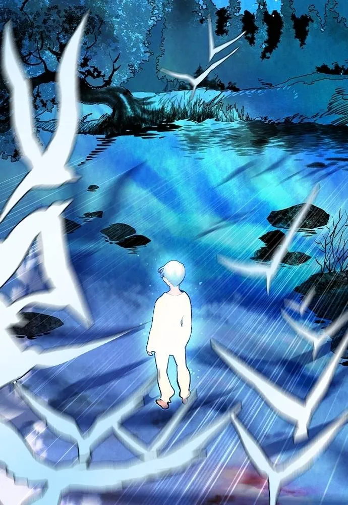 Jungle Juice ตอนที่ 138 รูปที่ 59