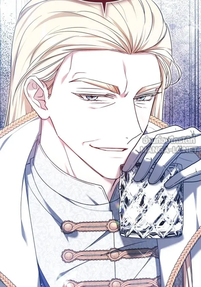 เจ้าสาวอัคนีดำ ตอนที่ 103 รูปที่ 112