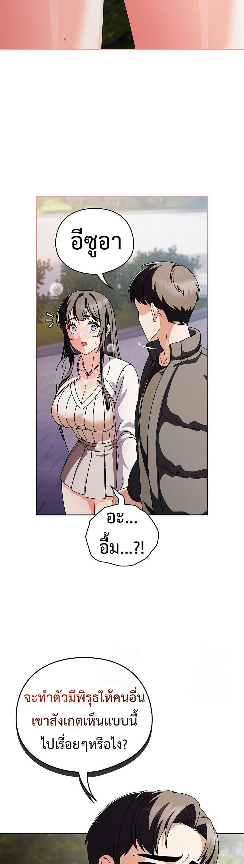 Doujin-Lc- อ่าน โดจิน มังฮวา เกาหลี ญี่ปุ่น จีน แปลไทย Make My Girlfriend Dirty ตอนที่ 1 2 3 4 5 6 7 8 9 10 11 12 13 14 ฟรี ไม่มีโฆษณา อ่าน โดจิน Manhwa เกาหลี ญี่ปุ่น จีน เรามีครบ คัดมาให้เน้นๆ โดจิน 18+ รับประกันความฟินโดย  Doujin Lc