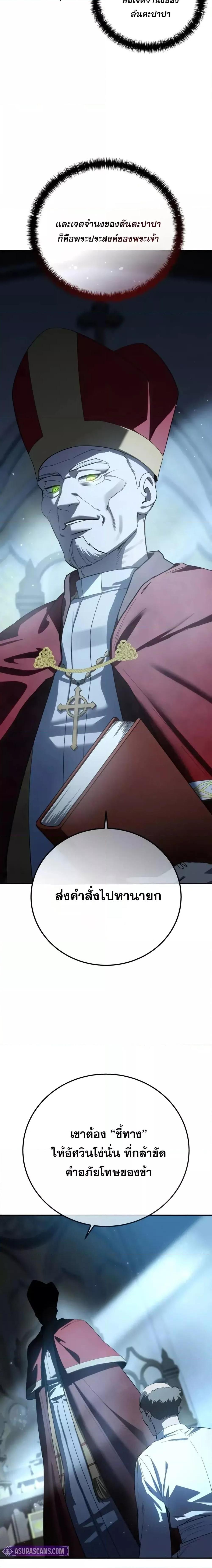 Manga-lc-com อ่านมังงะ อ่านการ์ตูน ออนไลน์ ฟรี Star-Embracing ตอนที่ 1 2 3 4 5 6 7 8 9 10 11 12 13 14 ฟรี ไม่มีโฆษณา Manga-lc - อ่าน มังงะ อ่าน การ์ตูน ออนไลน์ อ่านมังงะ ฟรี