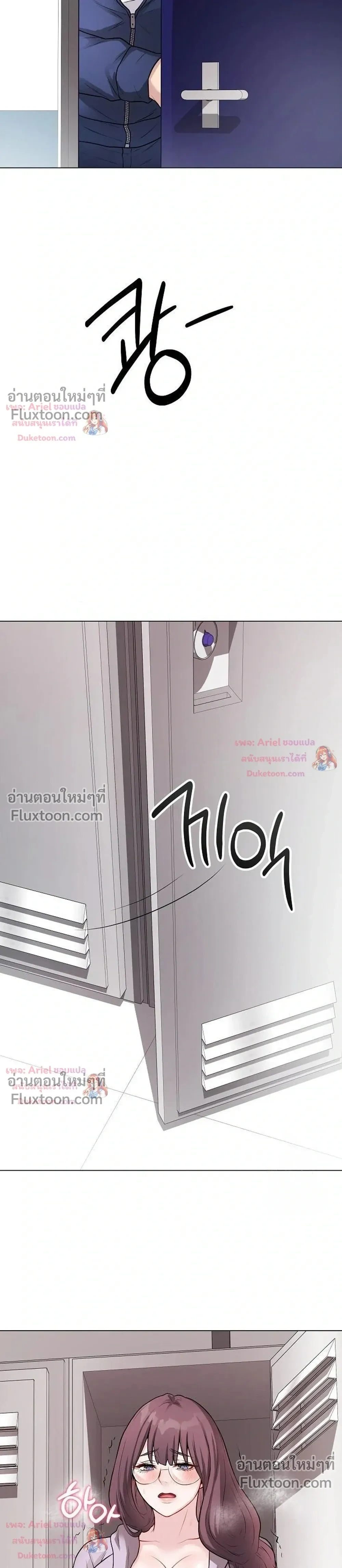 Doujin-Lc- อ่าน โดจิน มังฮวา เกาหลี ญี่ปุ่น จีน แปลไทย Private Academy สถาบันส่วนตัว ตอนที่ 1 2 3 4 5 6 7 8 9 10 11 12 13 14 ฟรี ไม่มีโฆษณา อ่าน โดจิน Manhwa เกาหลี ญี่ปุ่น จีน เรามีครบ คัดมาให้เน้นๆ โดจิน 18+ รับประกันความฟินโดย  Doujin Lc