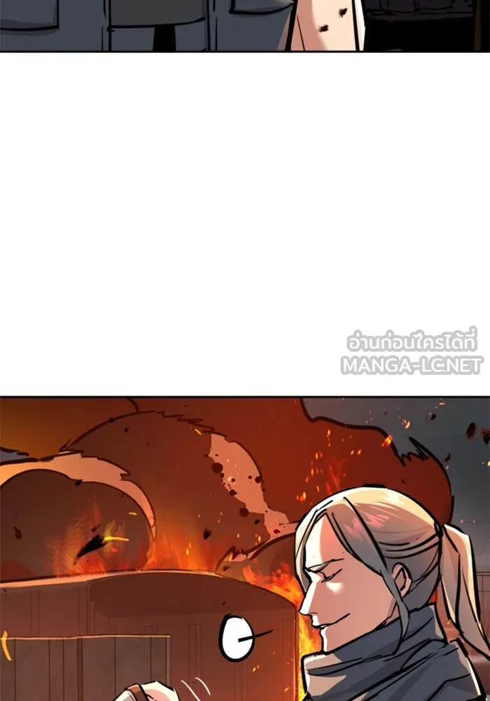 พี่ชายสายบอดี้การ์ด ตอนที่ 228 รูปที่ 39