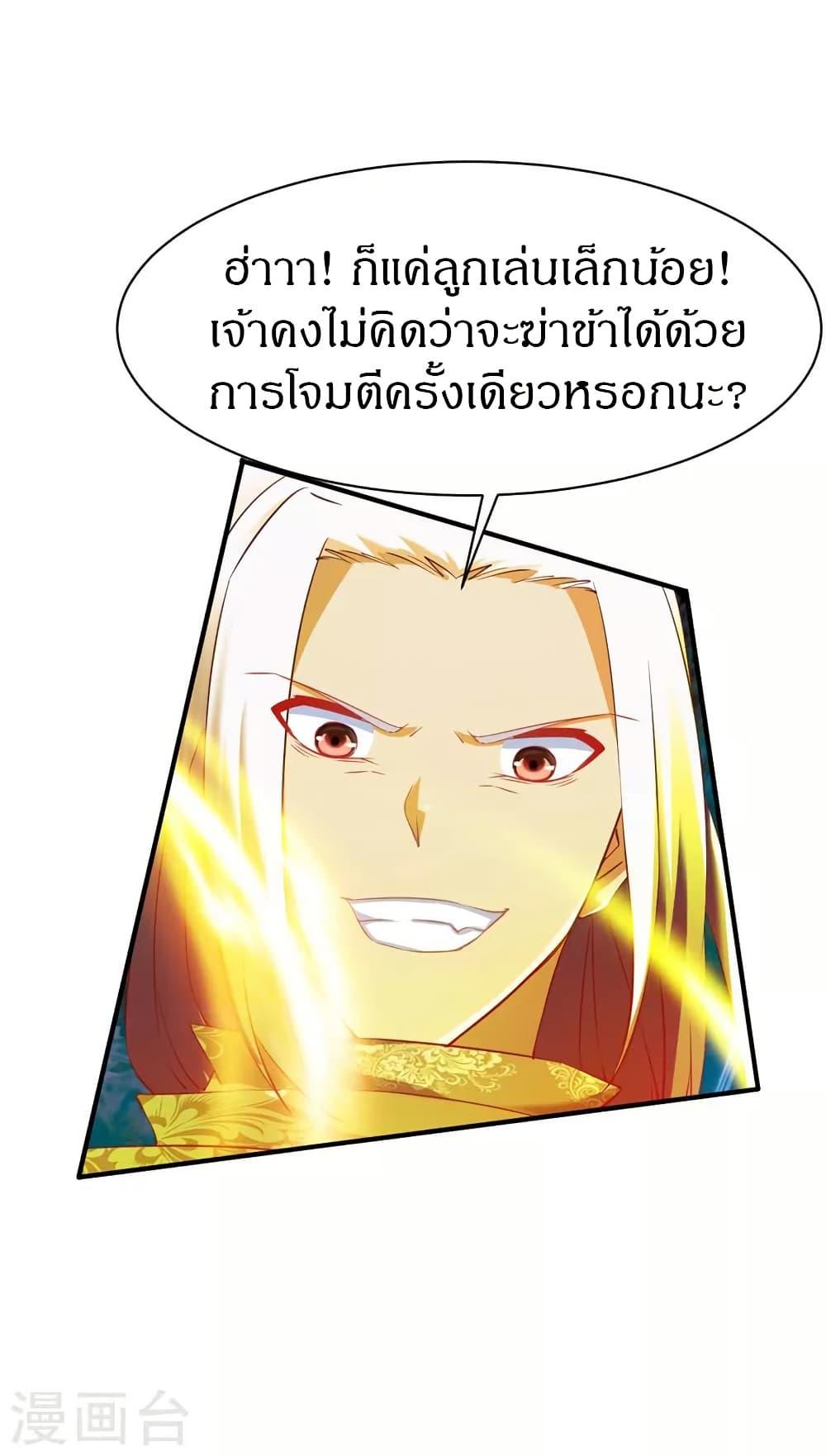 Manga-lc-com อ่านมังงะ อ่านการ์ตูน ออนไลน์ ฟรี The Legendary Tripod ตอนที่ 1 2 3 4 5 6 7 8 9 10 11 12 13 14 ฟรี ไม่มีโฆษณา Manga-lc - อ่าน มังงะ อ่าน การ์ตูน ออนไลน์ อ่านมังงะ ฟรี