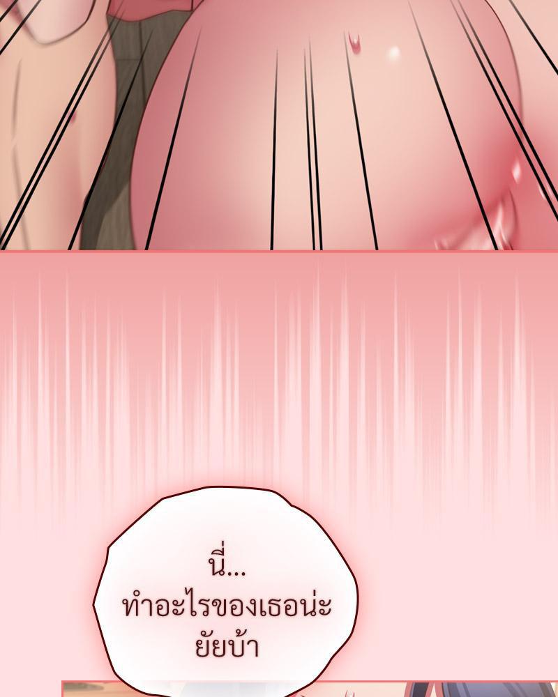 Doujin-Lc- อ่าน โดจิน มังฮวา เกาหลี ญี่ปุ่น จีน แปลไทย A Game With My Boss ตอนที่ 1 2 3 4 5 6 7 8 9 10 11 12 13 14 ฟรี ไม่มีโฆษณา อ่าน โดจิน Manhwa เกาหลี ญี่ปุ่น จีน เรามีครบ คัดมาให้เน้นๆ โดจิน 18+ รับประกันความฟินโดย  Doujin Lc