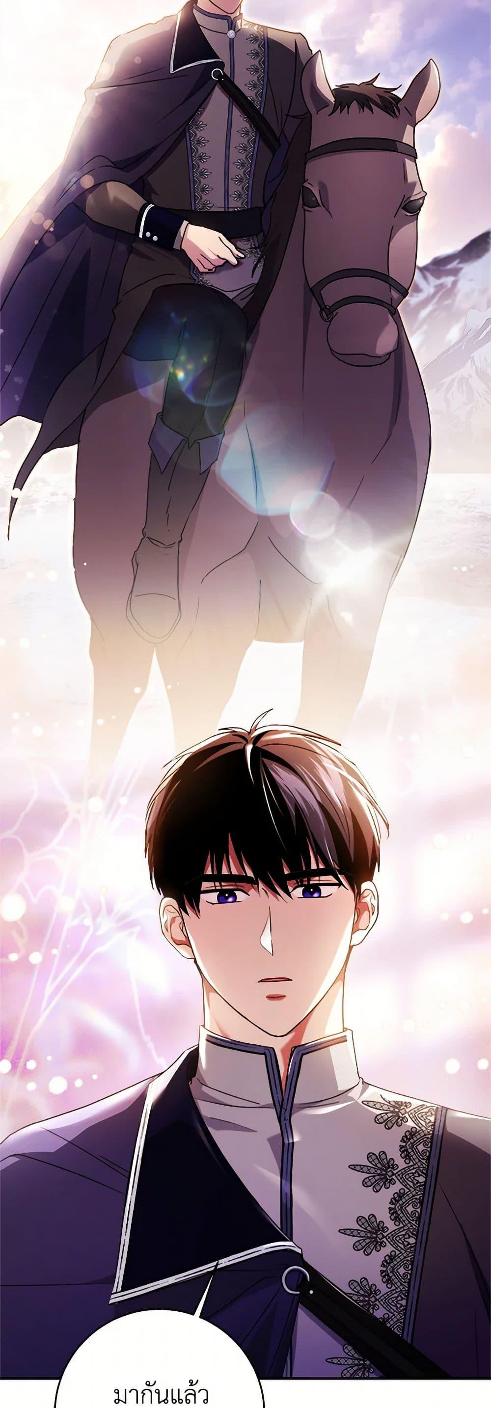 Manga-lc-com อ่านมังงะ อ่านการ์ตูน ออนไลน์ ฟรี I Went On Strike Because It Was A Time Limit ตอนที่ 1 2 3 4 5 6 7 8 9 10 11 12 13 14 ฟรี ไม่มีโฆษณา Manga-lc - อ่าน มังงะ อ่าน การ์ตูน ออนไลน์ อ่านมังงะ ฟรี