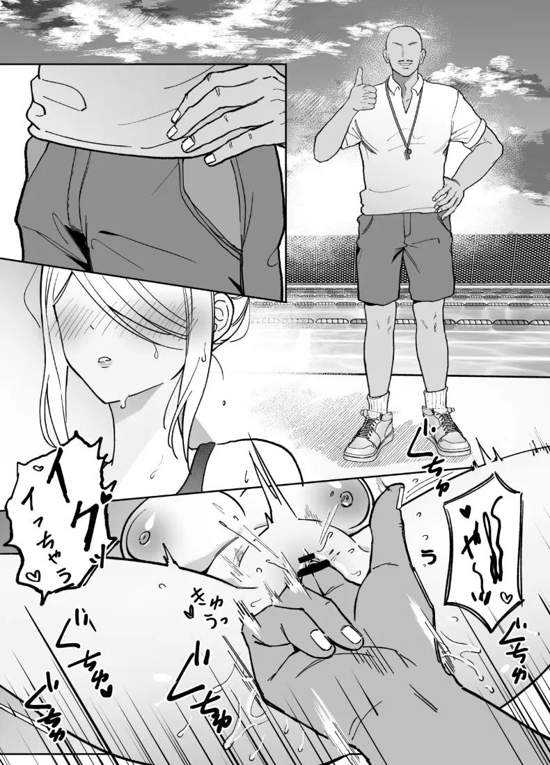 Doujin-Lc- อ่าน โดจิน มังฮวา เกาหลี ญี่ปุ่น จีน แปลไทย ชมรมต้องสงสัย (oyu) ตอนที่ 1 2 3 4 5 6 7 8 9 10 11 12 13 14 ฟรี ไม่มีโฆษณา อ่าน โดจิน Manhwa เกาหลี ญี่ปุ่น จีน เรามีครบ คัดมาให้เน้นๆ โดจิน 18+ รับประกันความฟินโดย  Doujin Lc