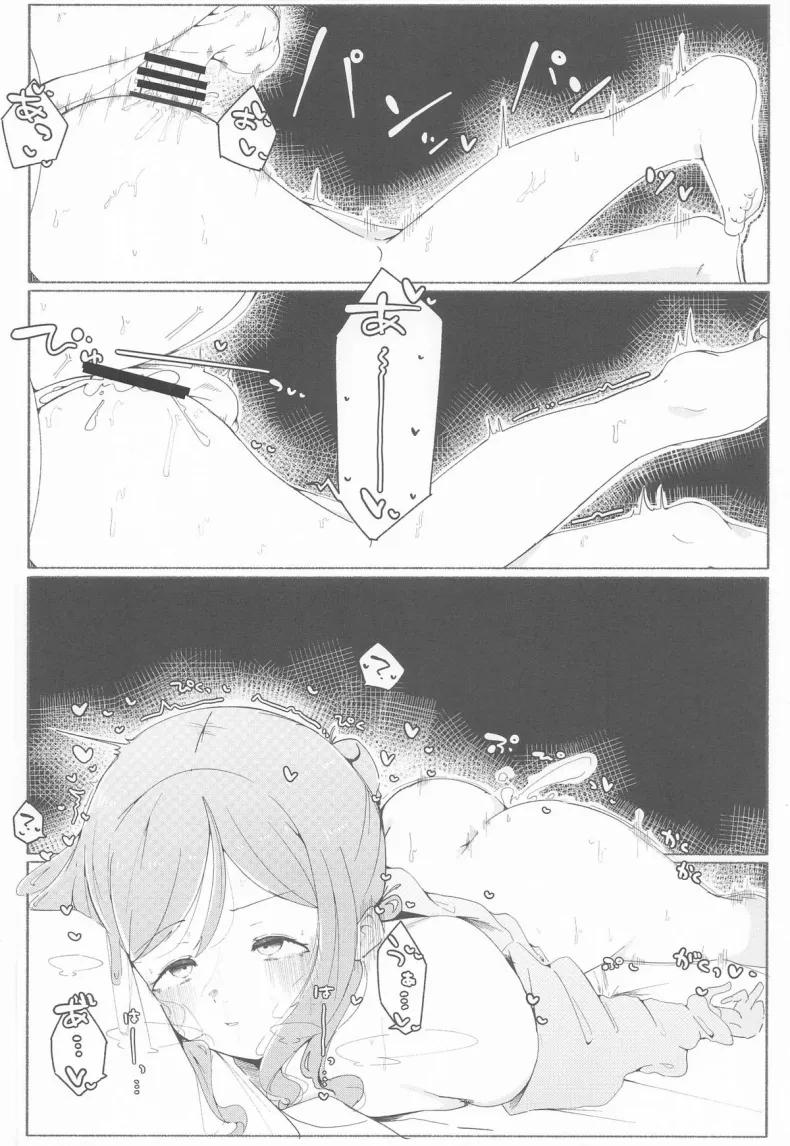Doujin-Lc- อ่าน โดจิน มังฮวา เกาหลี ญี่ปุ่น จีน แปลไทย เทคนิคลับเพื่อโปรดิวเซอร์ (Various) (Gakuen Star Festival 2) ตอนที่ 1 2 3 4 5 6 7 8 9 10 11 12 13 14 ฟรี ไม่มีโฆษณา อ่าน โดจิน Manhwa เกาหลี ญี่ปุ่น จีน เรามีครบ คัดมาให้เน้นๆ โดจิน 18+ รับประกันความฟินโดย  Doujin Lc