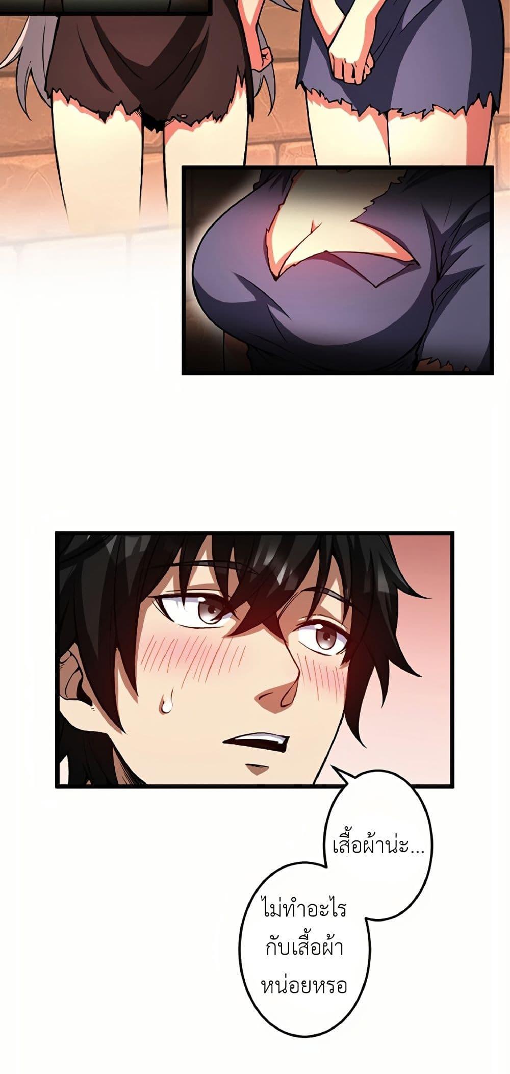 Manga-lc-com อ่านมังงะ อ่านการ์ตูน ออนไลน์ ฟรี Kiraware no Yarinaoshi ~ Yuusha ni Uragirare, Ryou Omoidatta Seijo to Inochi o Ubawareta Ore, Kako ni Modotte Subete o… ตอนที่ 1 2 3 4 5 6 7 8 9 10 11 12 13 14 ฟรี ไม่มีโฆษณา Manga-lc - อ่าน มังงะ อ่าน การ์ตูน ออนไลน์ อ่านมังงะ ฟรี