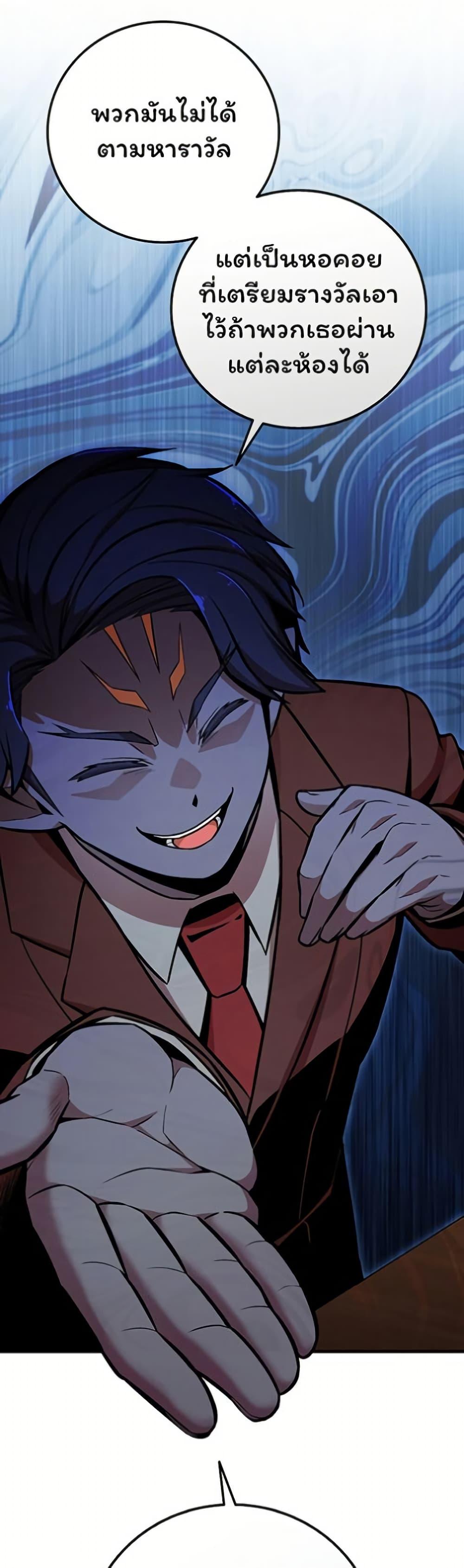 Manga-lc-com อ่านมังงะ อ่านการ์ตูน ออนไลน์ ฟรี Admission is a Waste of Time ตอนที่ 1 2 3 4 5 6 7 8 9 10 11 12 13 14 ฟรี ไม่มีโฆษณา Manga-lc - อ่าน มังงะ อ่าน การ์ตูน ออนไลน์ อ่านมังงะ ฟรี