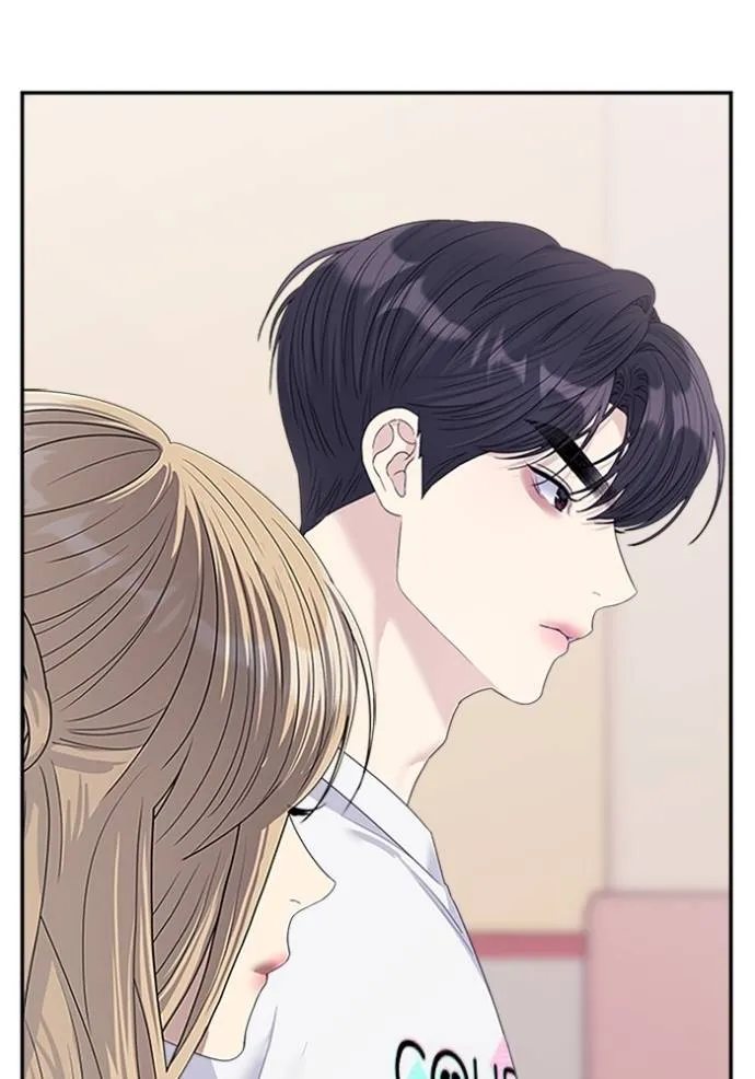 couple breaker ตอนที่ 65 รูปที่ 74