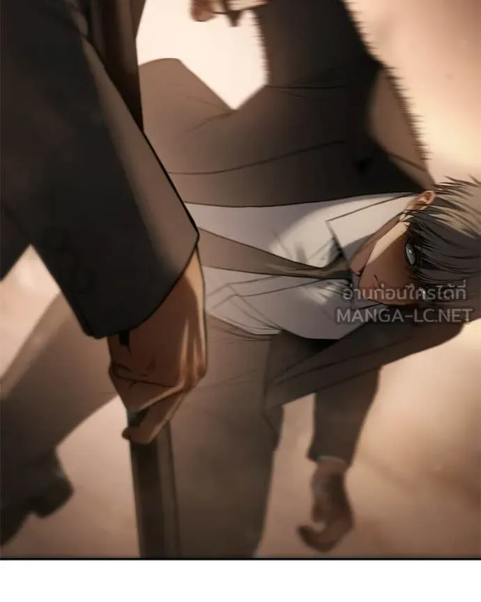 Baek XX ตอนที่ 161 รูปที่ 25