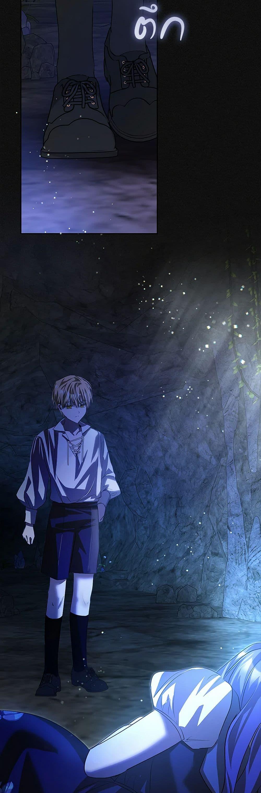 Manga-lc-com อ่านมังงะ อ่านการ์ตูน ออนไลน์ ฟรี The Heroine Had an Affair With My Fiance ตอนที่ 1 2 3 4 5 6 7 8 9 10 11 12 13 14 ฟรี ไม่มีโฆษณา Manga-lc - อ่าน มังงะ อ่าน การ์ตูน ออนไลน์ อ่านมังงะ ฟรี