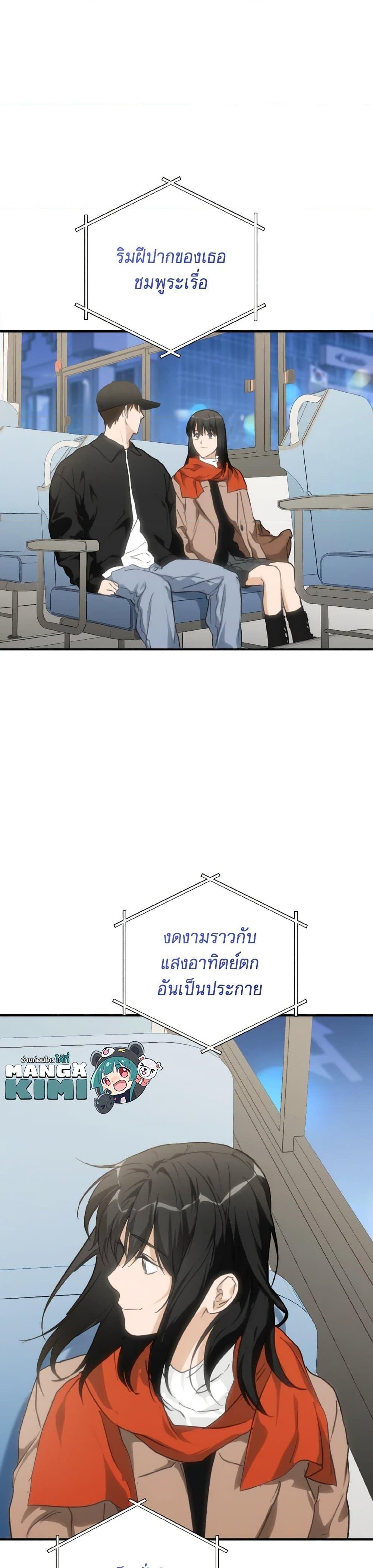 Manga-lc-com อ่านมังงะ อ่านการ์ตูน ออนไลน์ ฟรี Lovely Runner ตอนที่ 1 2 3 4 5 6 7 8 9 10 11 12 13 14 ฟรี ไม่มีโฆษณา Manga-lc - อ่าน มังงะ อ่าน การ์ตูน ออนไลน์ อ่านมังงะ ฟรี