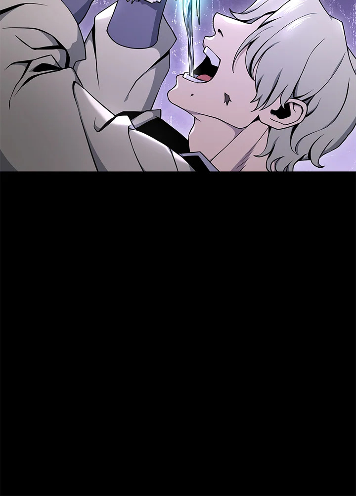 พลทหารโครงกระดูกผู้ม ตอนที่ 172 รูปที่ 23