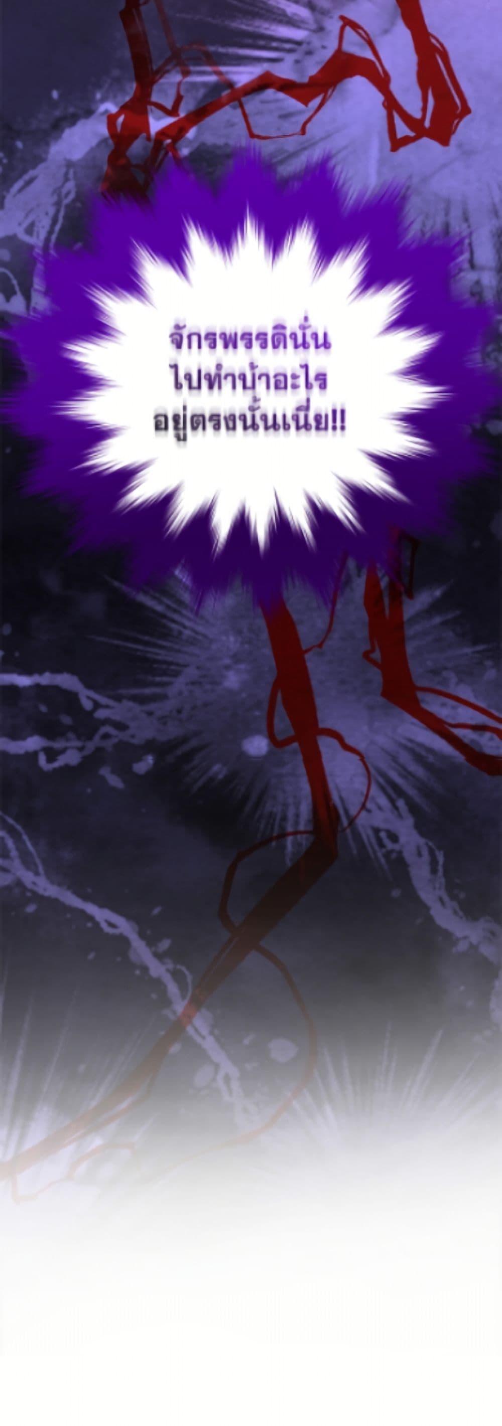 Manga-lc-com อ่านมังงะ อ่านการ์ตูน ออนไลน์ ฟรี I Was Reincarnated as a Baby Fox God ตอนที่ 1 2 3 4 5 6 7 8 9 10 11 12 13 14 ฟรี ไม่มีโฆษณา Manga-lc - อ่าน มังงะ อ่าน การ์ตูน ออนไลน์ อ่านมังงะ ฟรี