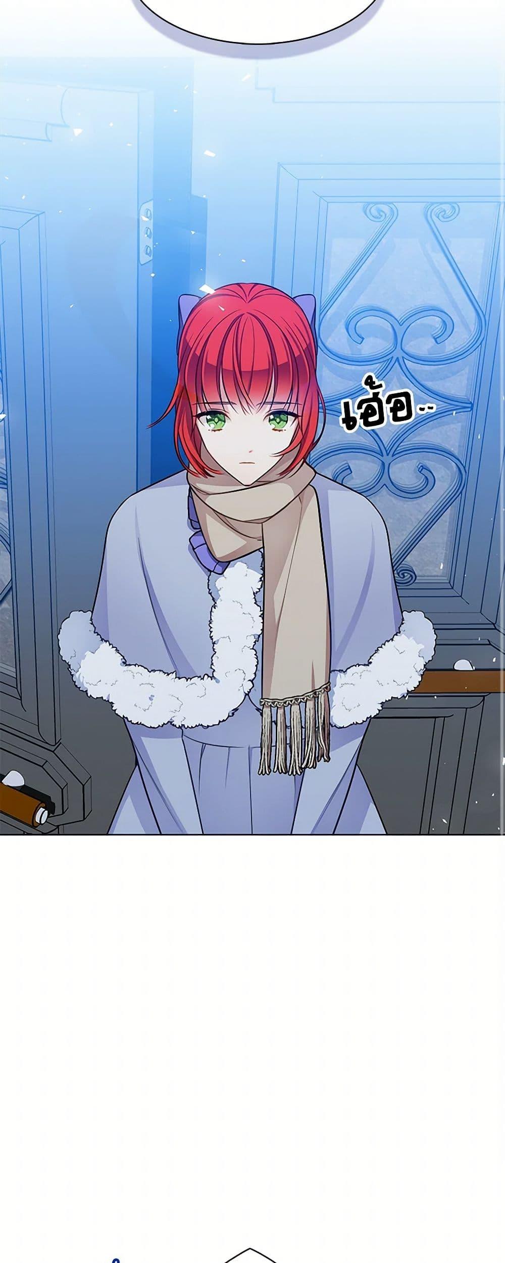 Manga-lc-com อ่านมังงะ อ่านการ์ตูน ออนไลน์ ฟรี The Detective Of Muiella ตอนที่ 1 2 3 4 5 6 7 8 9 10 11 12 13 14 ฟรี ไม่มีโฆษณา Manga-lc - อ่าน มังงะ อ่าน การ์ตูน ออนไลน์ อ่านมังงะ ฟรี