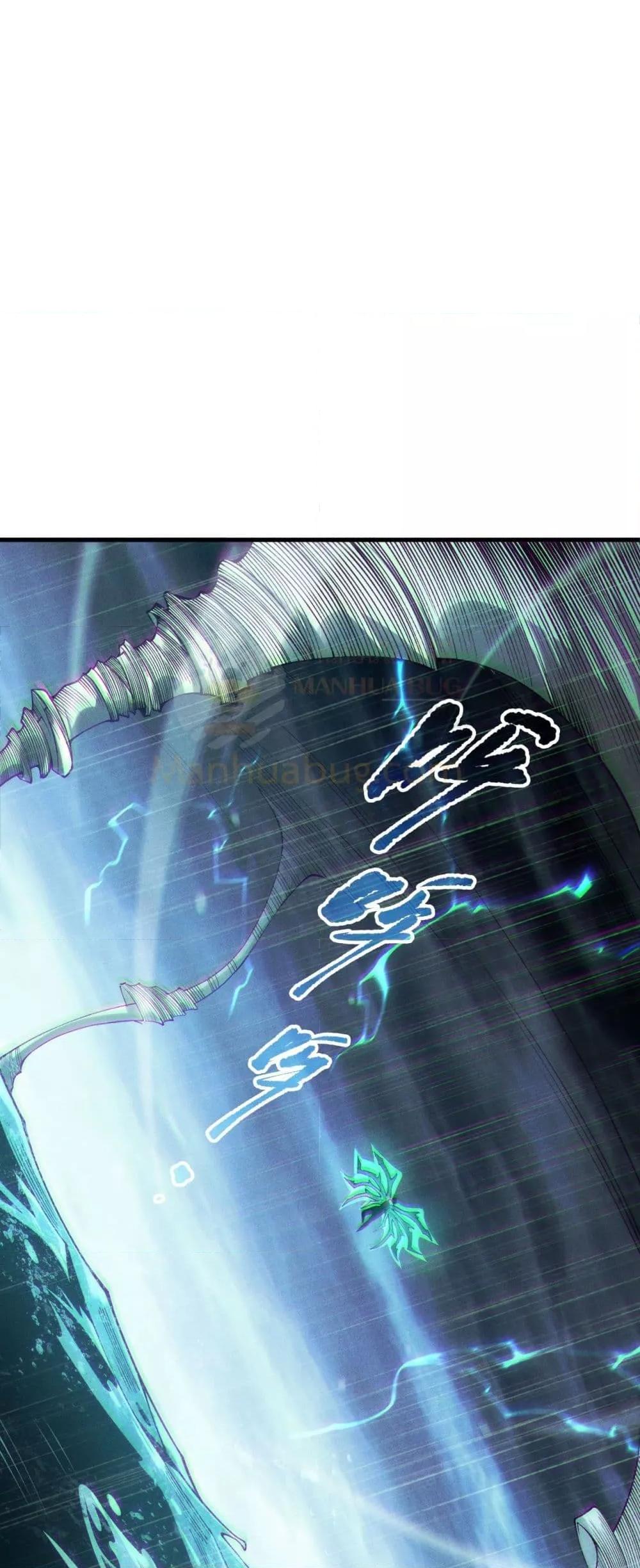 Manga-lc-com อ่านมังงะ อ่านการ์ตูน ออนไลน์ ฟรี NecromancerKin ตอนที่ 1 2 3 4 5 6 7 8 9 10 11 12 13 14 ฟรี ไม่มีโฆษณา Manga-lc - อ่าน มังงะ อ่าน การ์ตูน ออนไลน์ อ่านมังงะ ฟรี